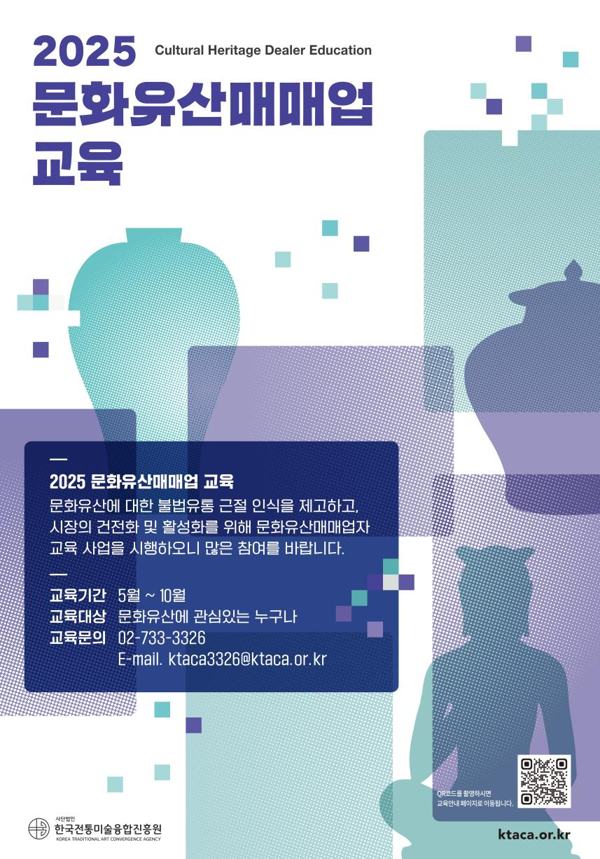 image (2).png