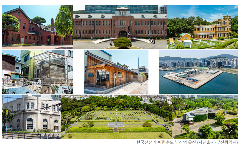 스크린샷 2025-06-30 211608.png