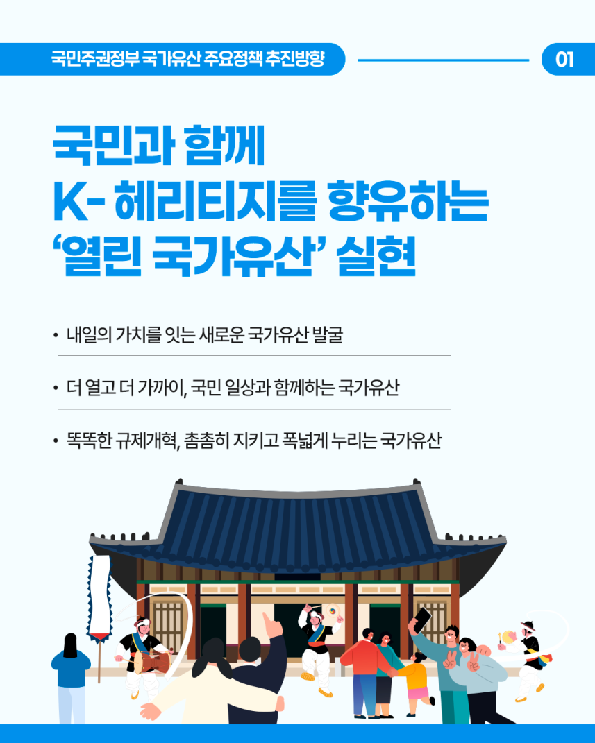 image-2.png