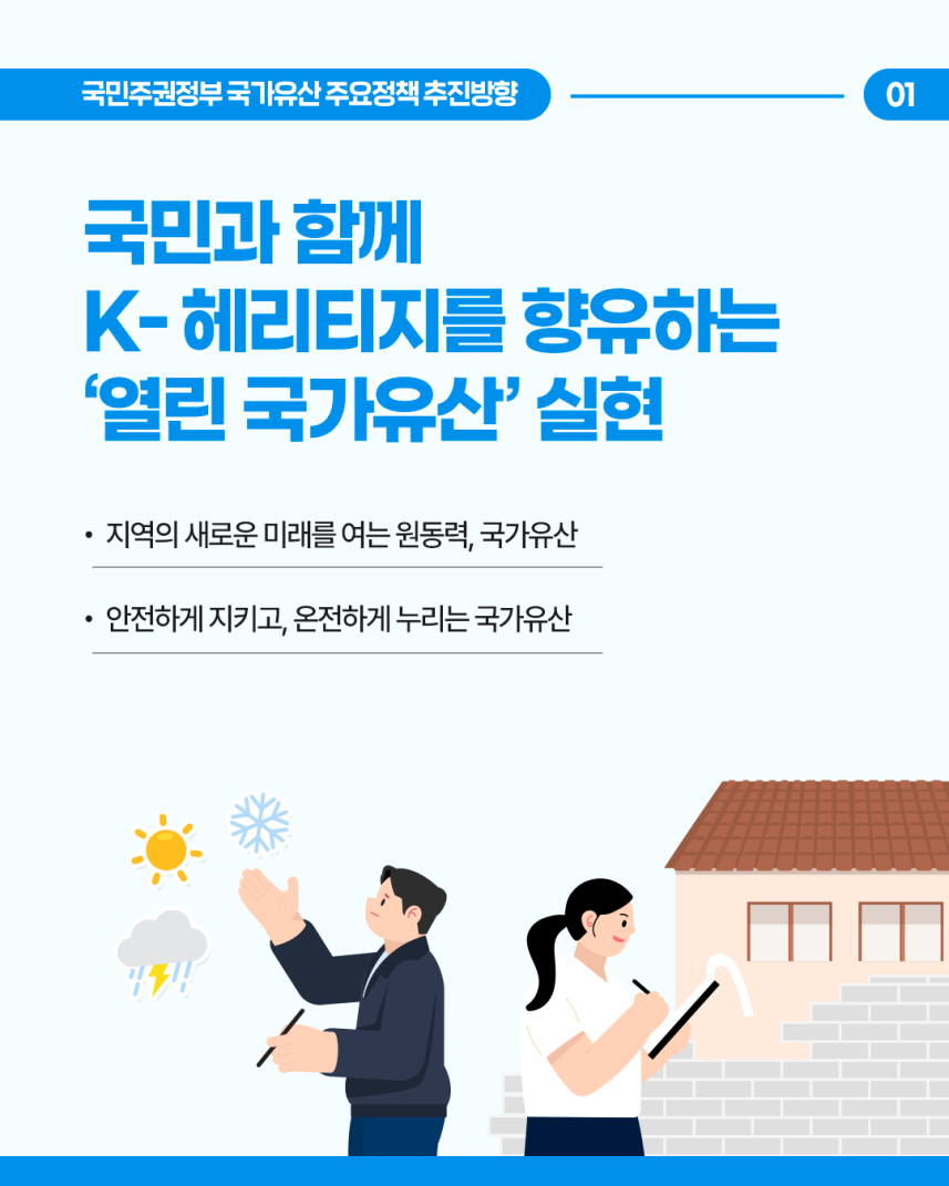 image-3.png