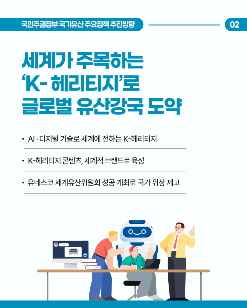 image-4.png