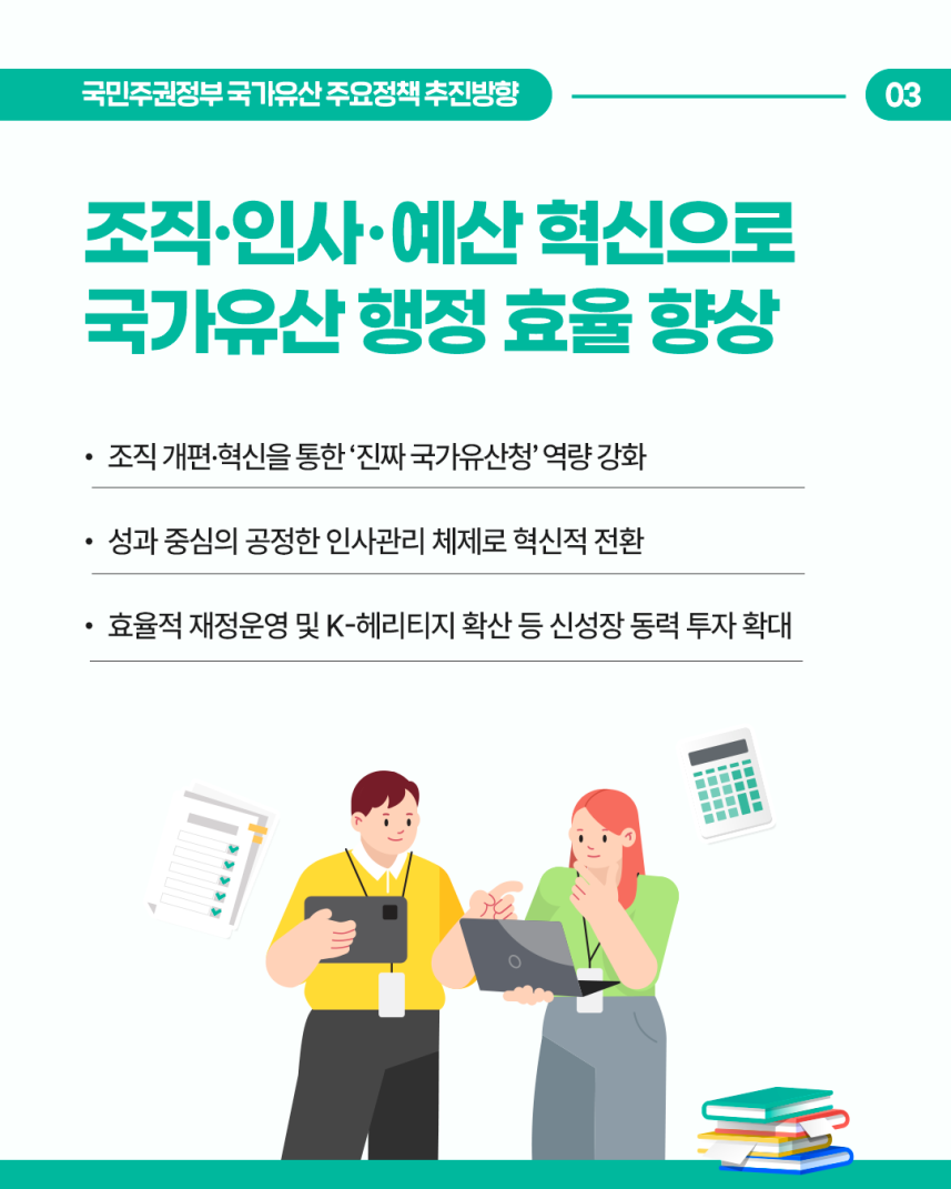 image-6.png