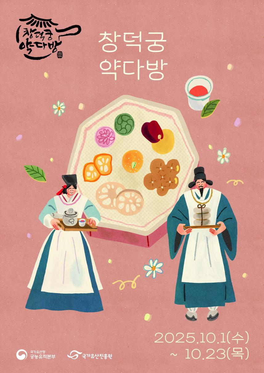 기사6.png