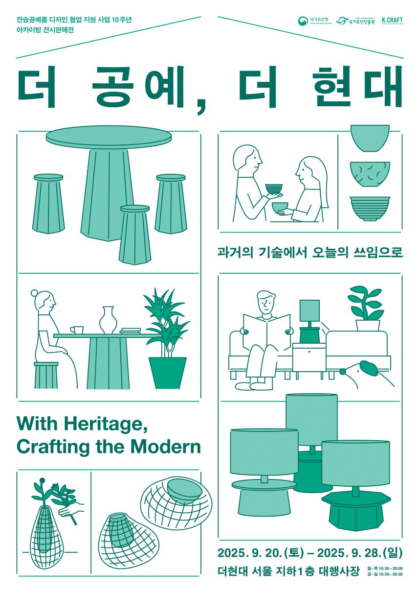 기사8.png