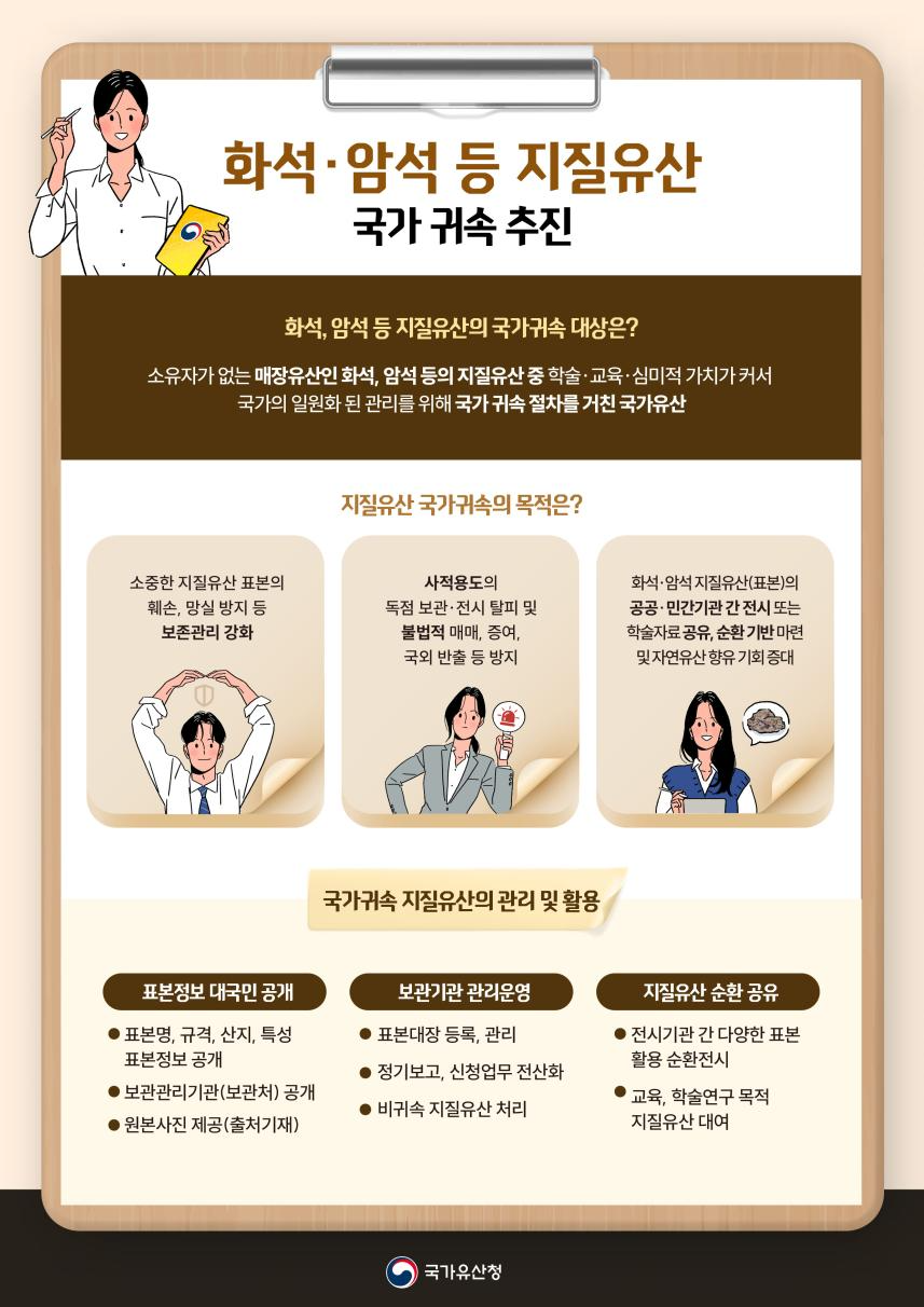기사49.png