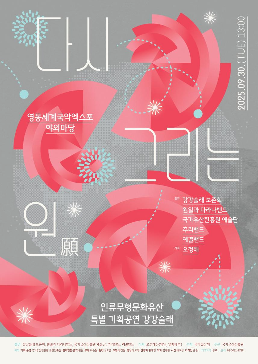 기사63.png