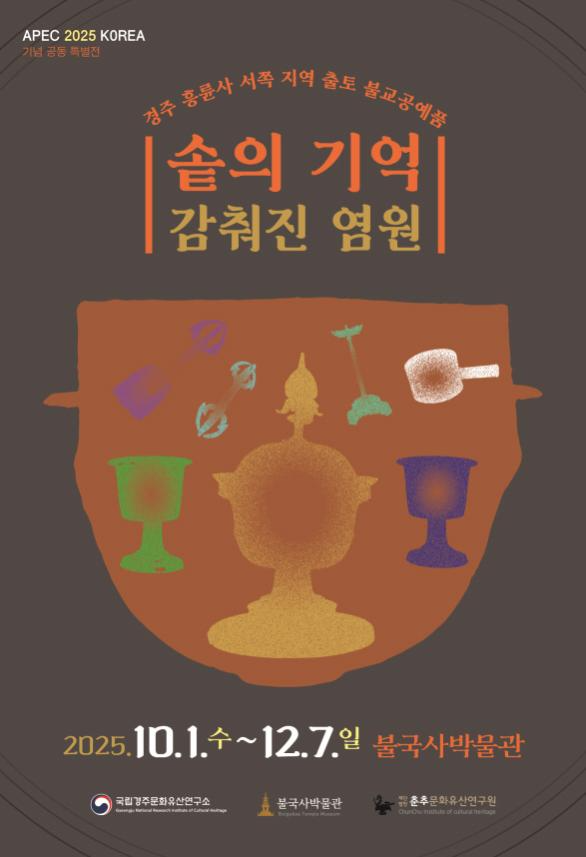 기사73.png