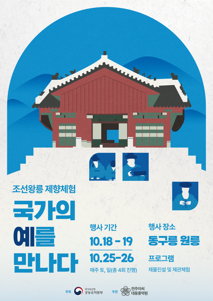 기사74.png