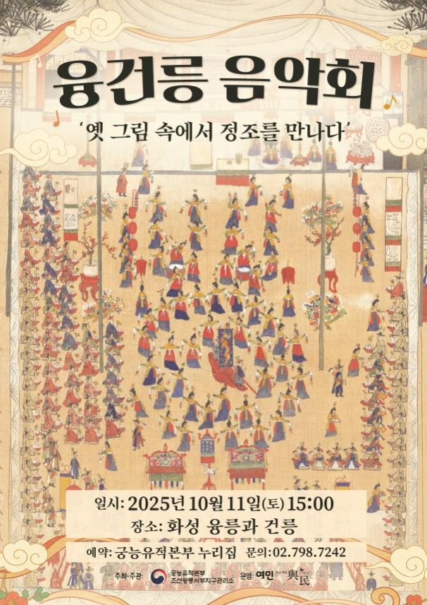 기사79.png