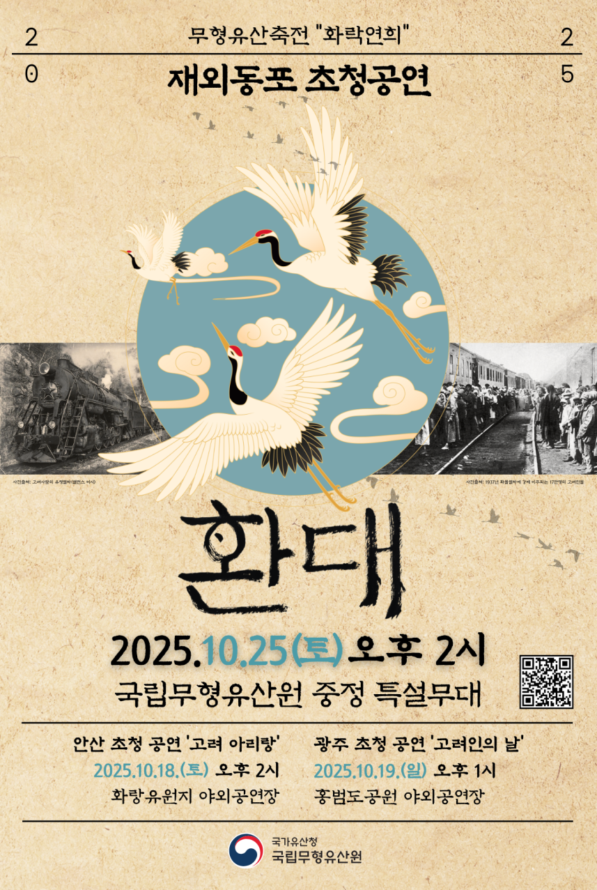기사83.png