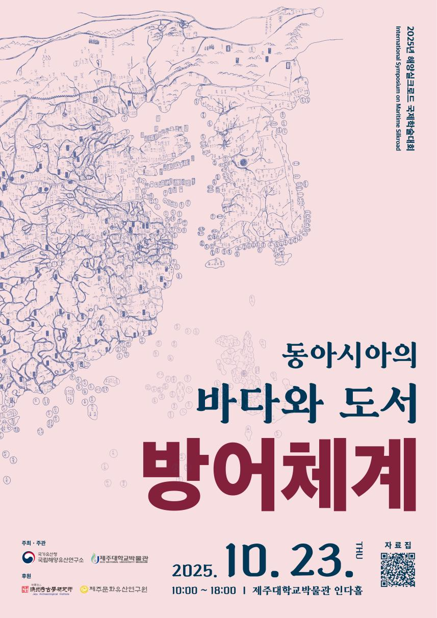 기사96.png