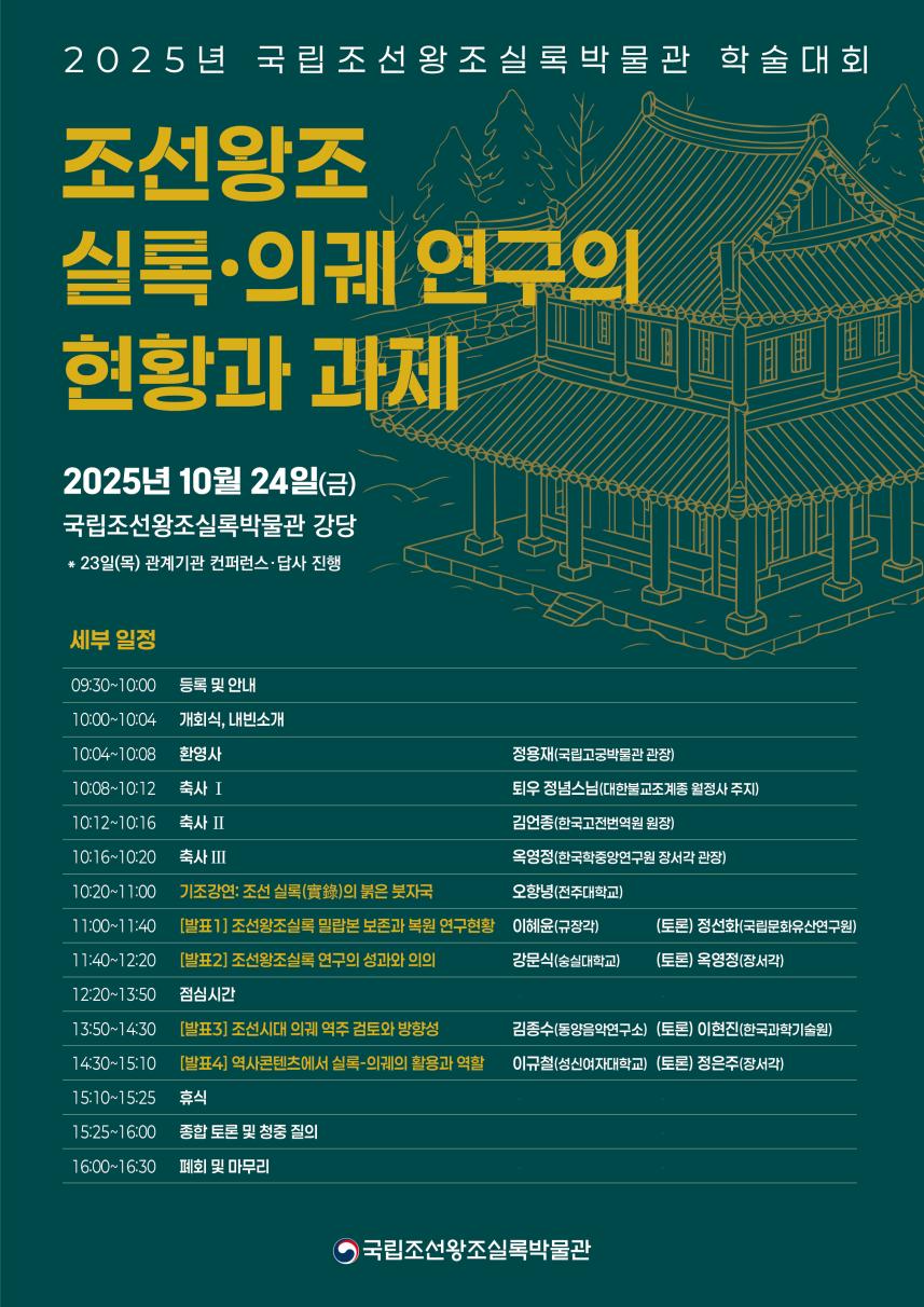 기사98.png