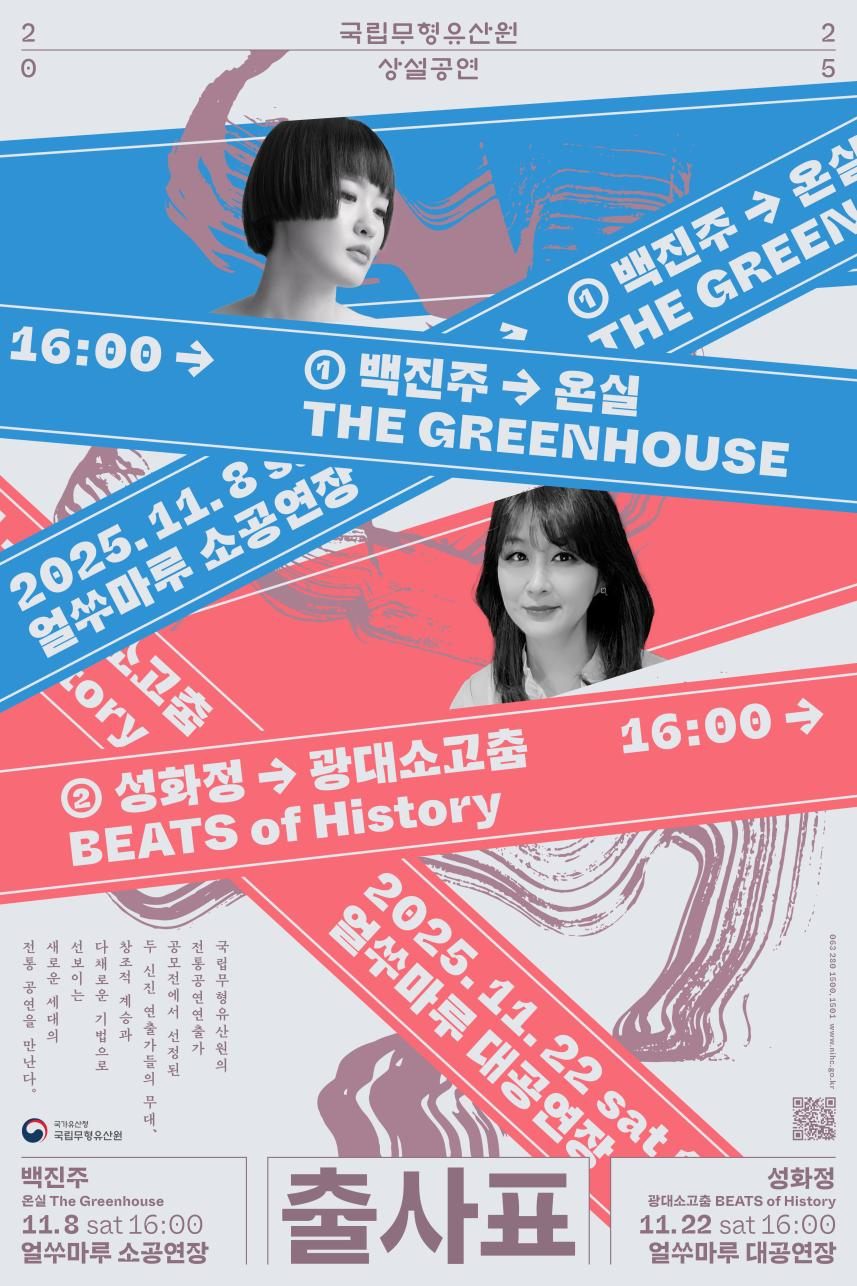 기사110.png