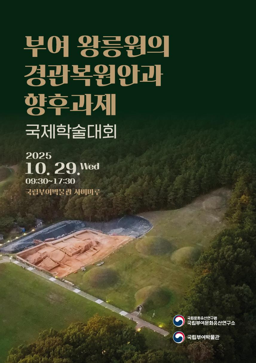 기사112.png