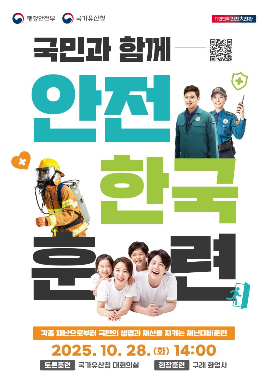 기사113.png