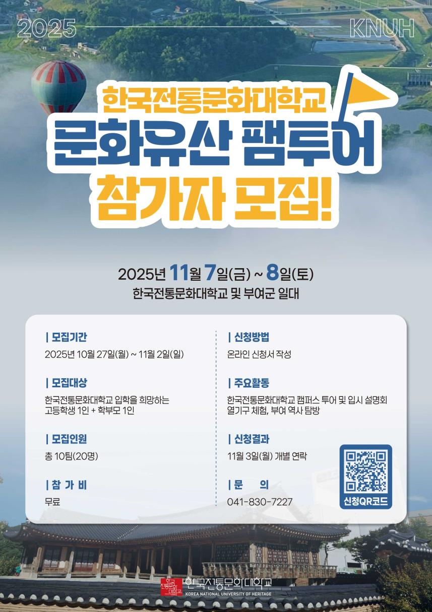 기사114.png