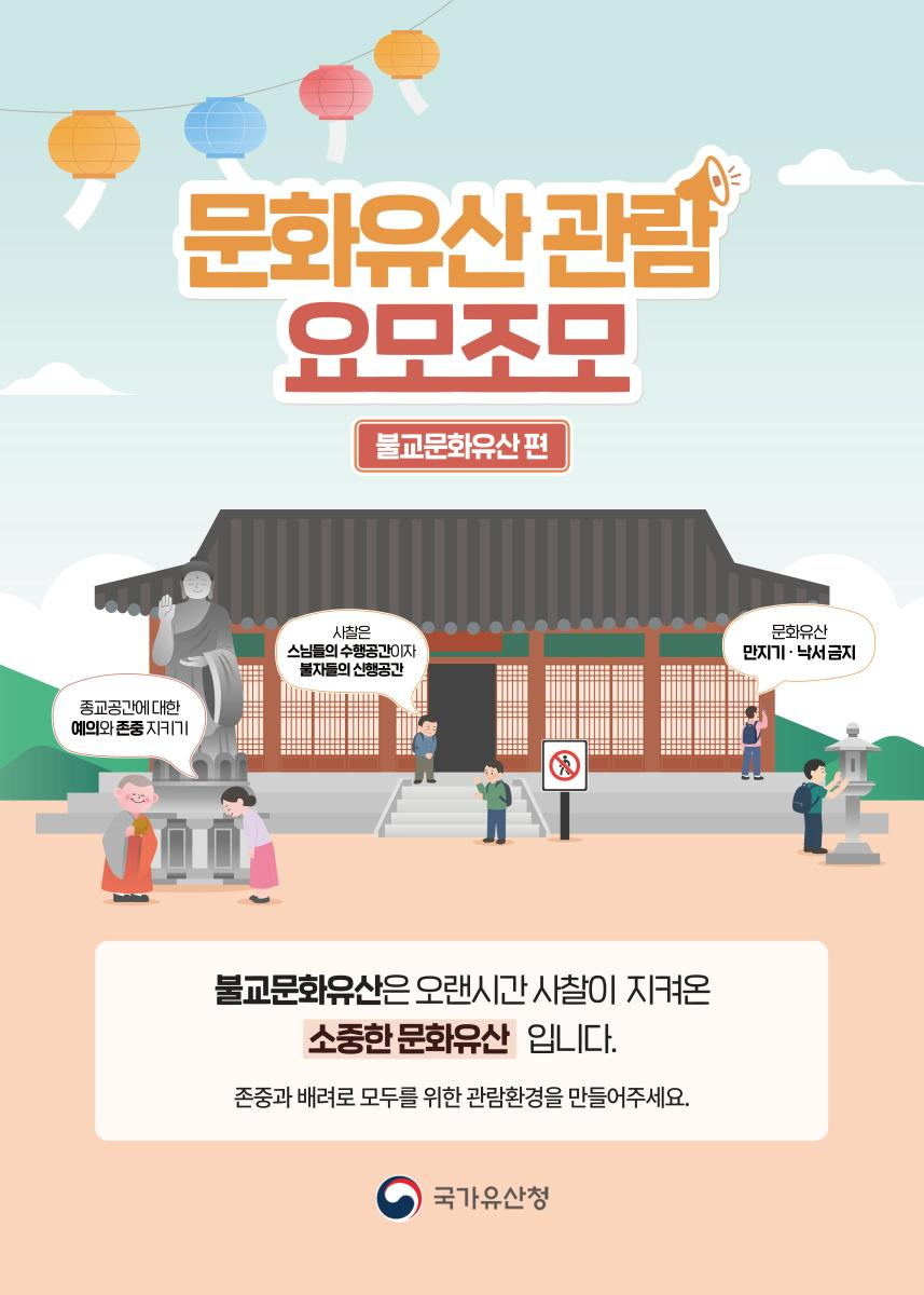 기사122.png