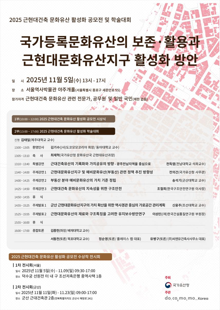 기사130.png