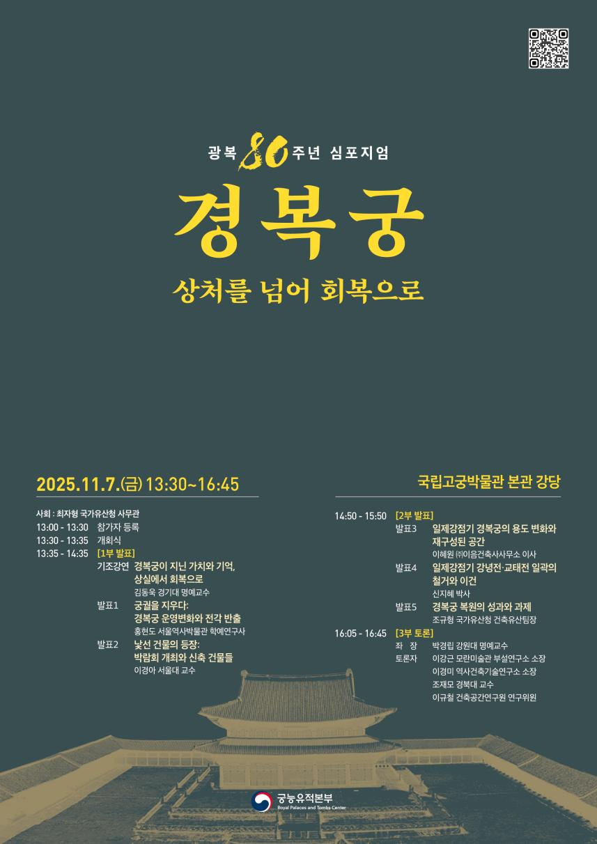 기사136.png