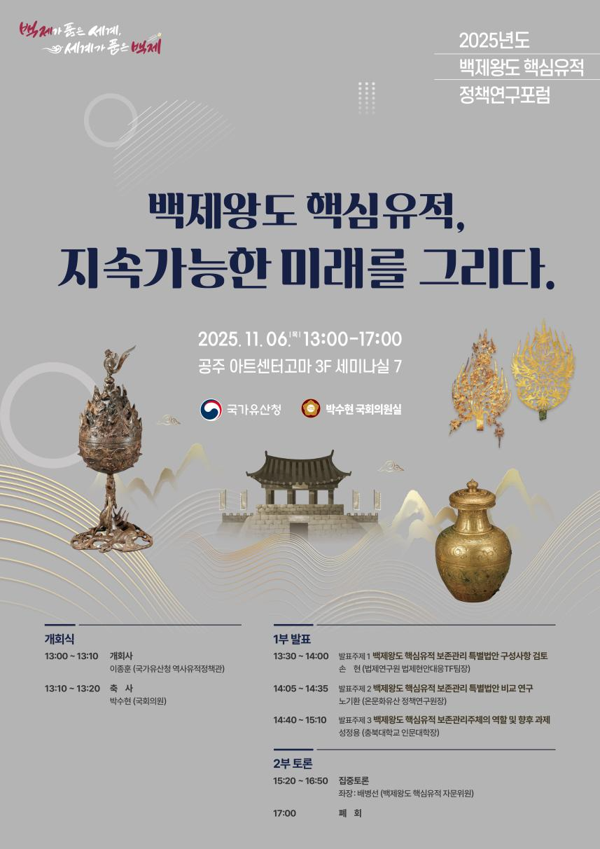 기사139.png