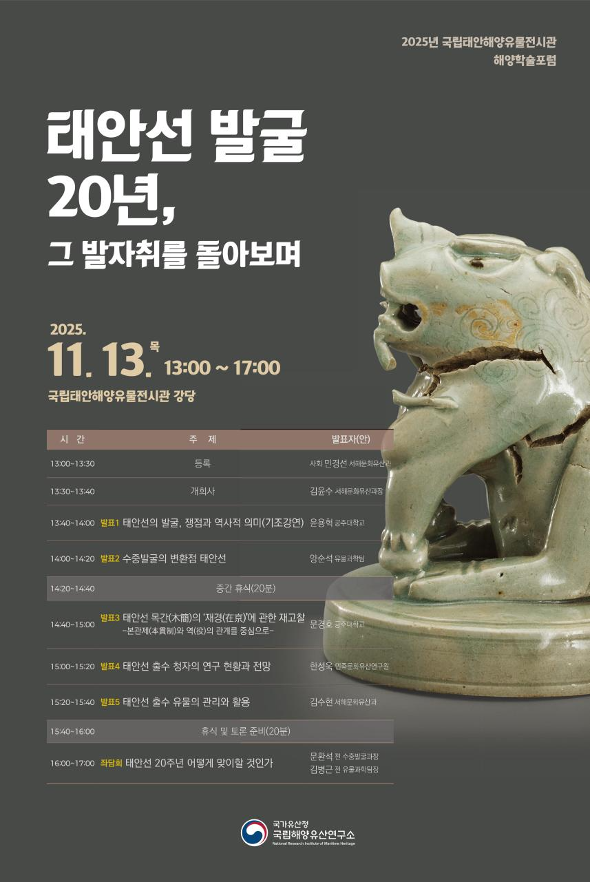 기사149.png