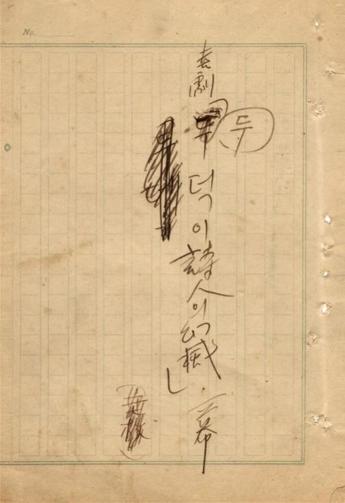 기사150.png