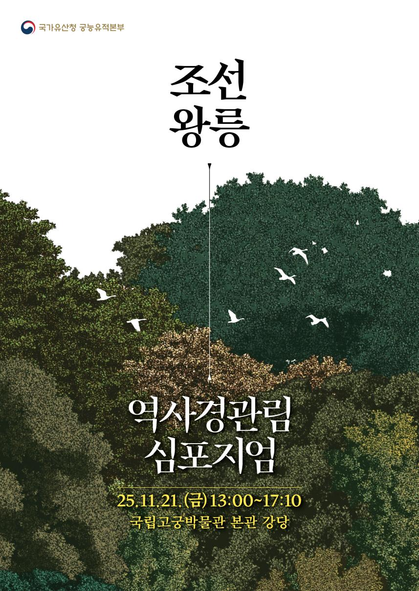 기사166.png