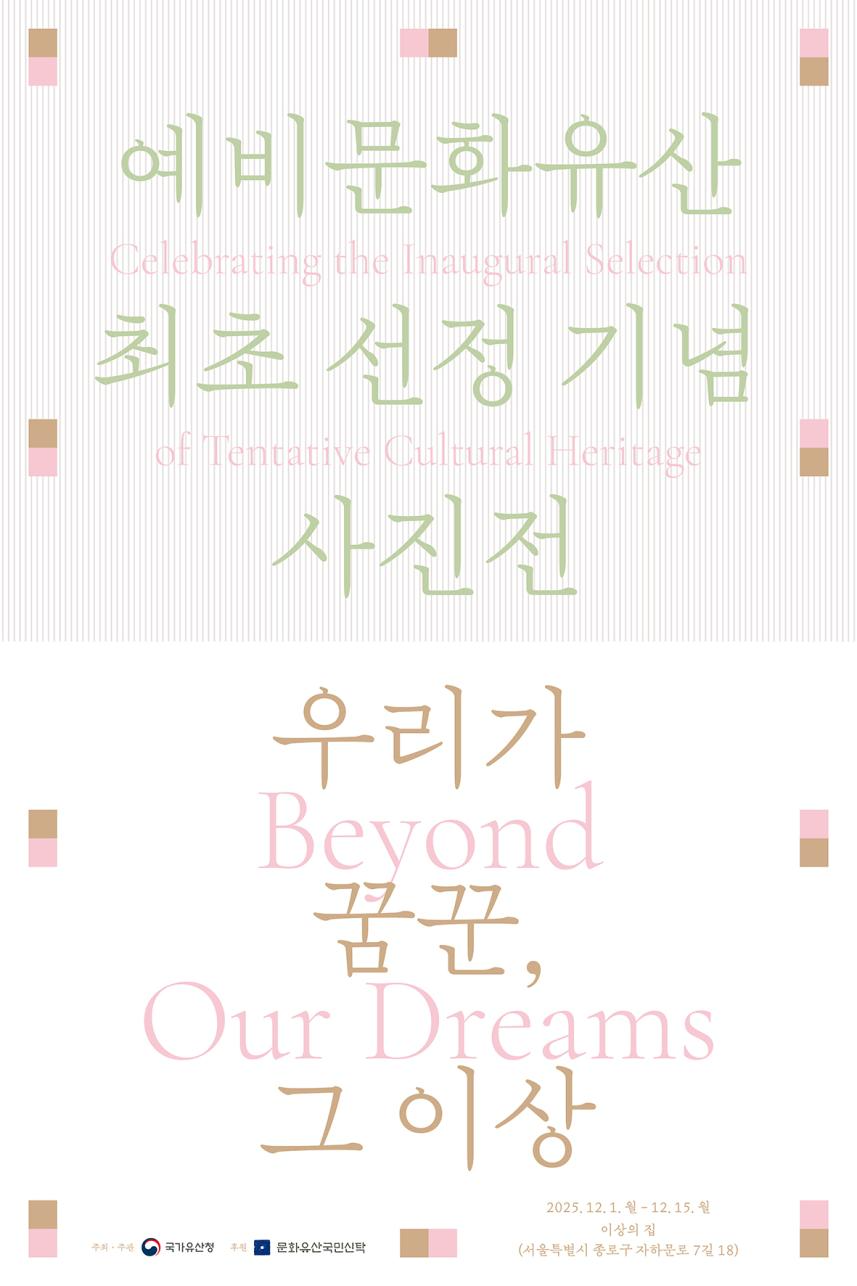 기사176.png