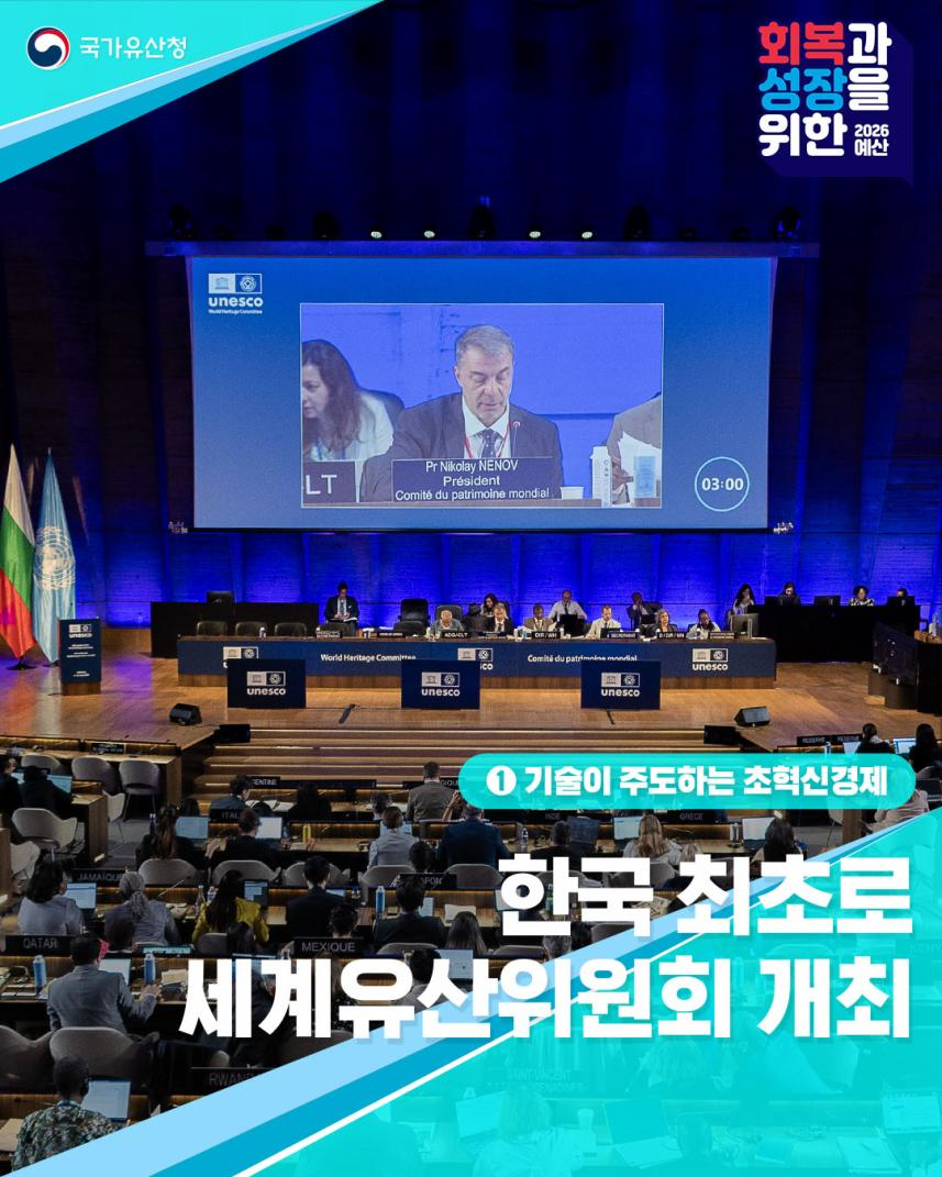 기사189.png