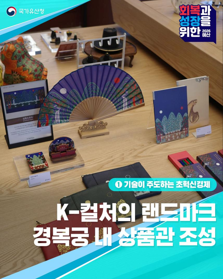 기사190.png