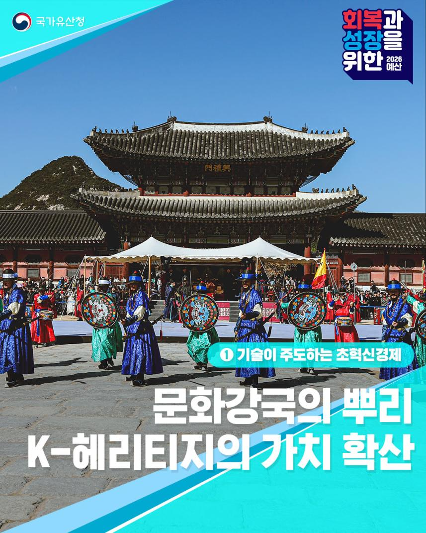 기사188.png