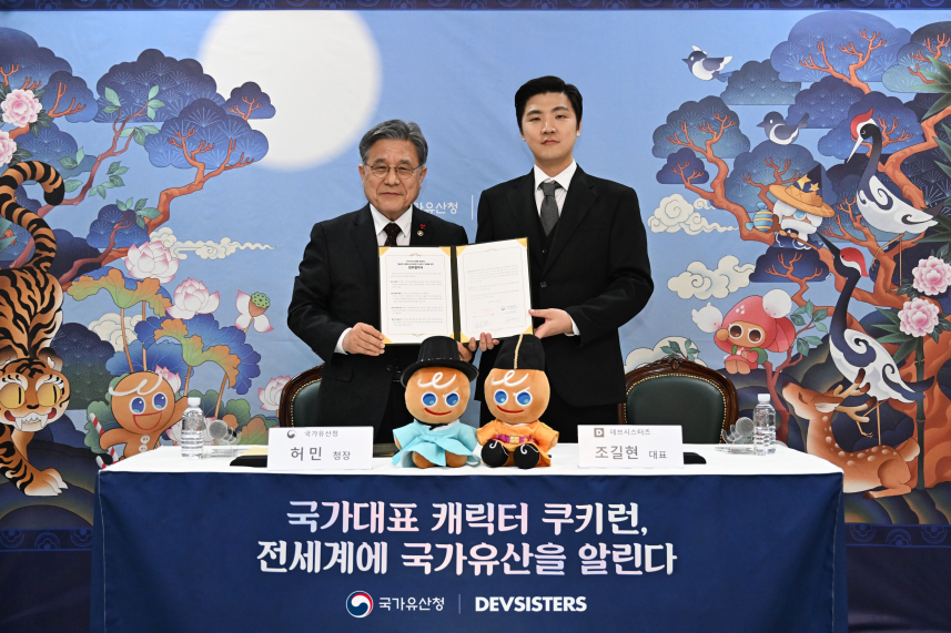 기사16.png