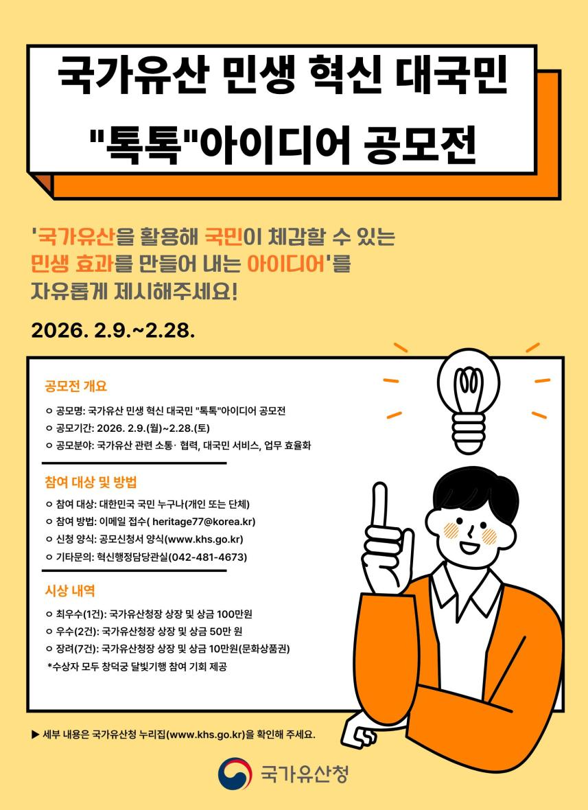 기사22.png