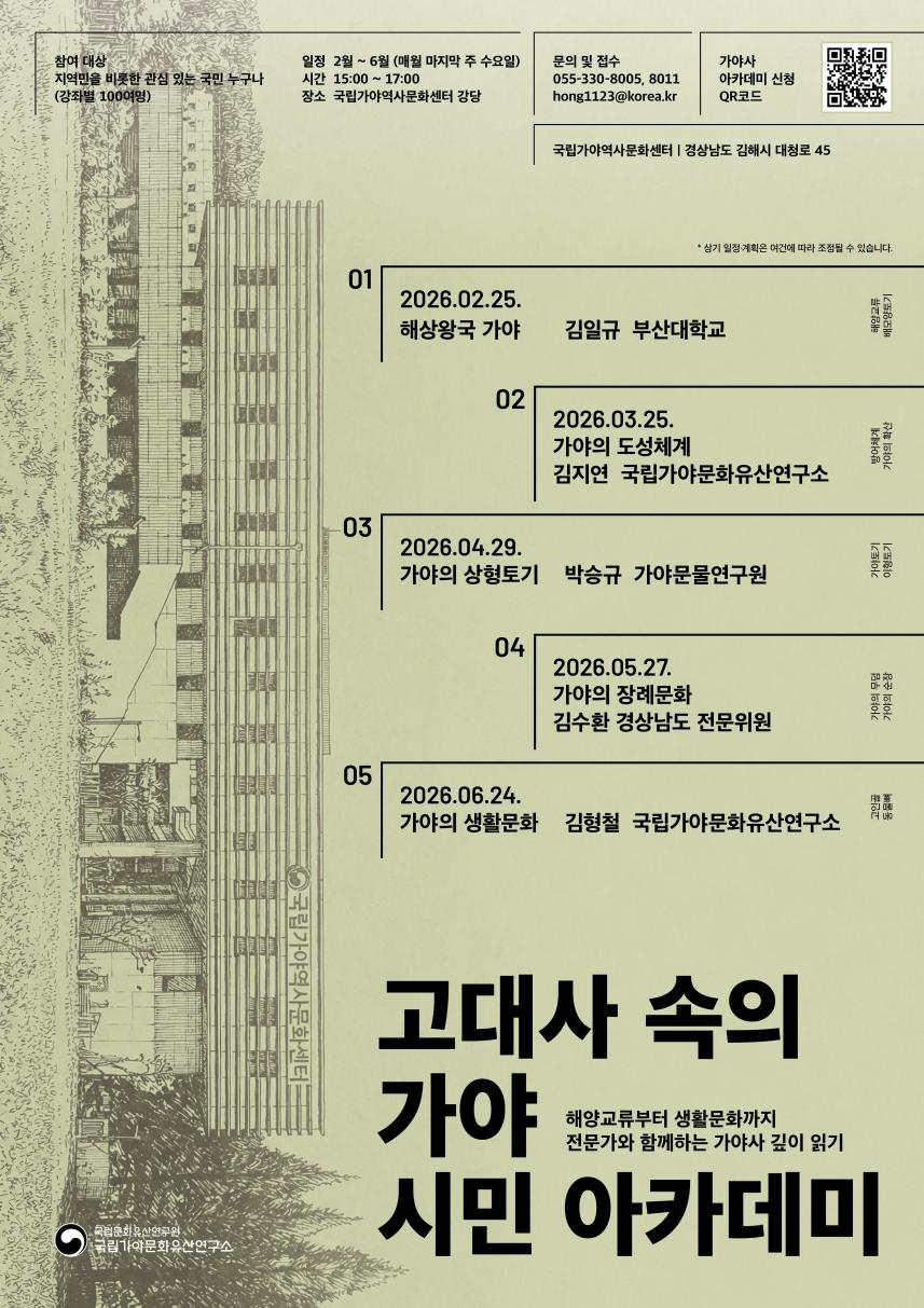기사25.png