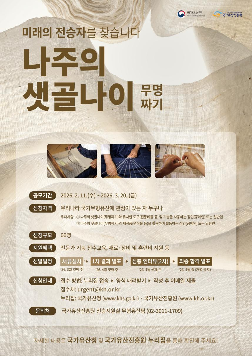 기사27.png