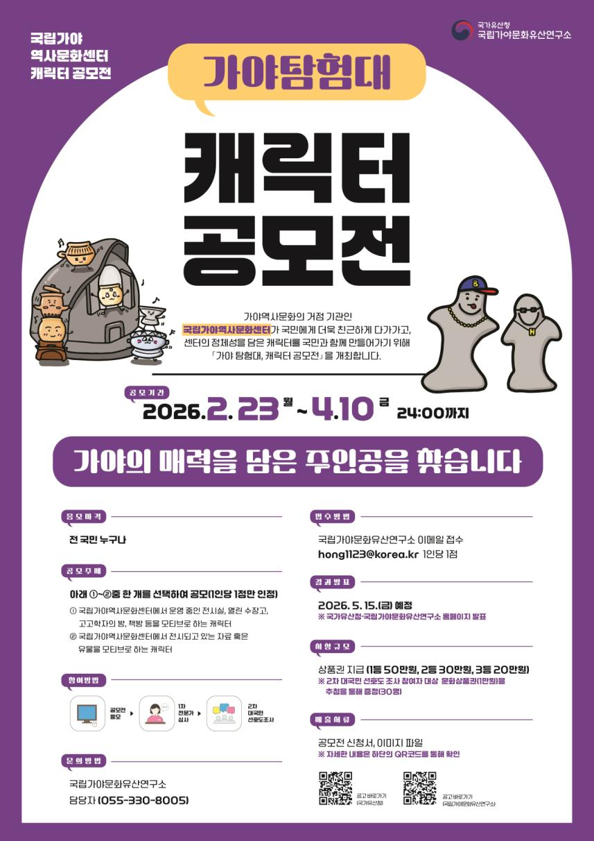 기사33.png