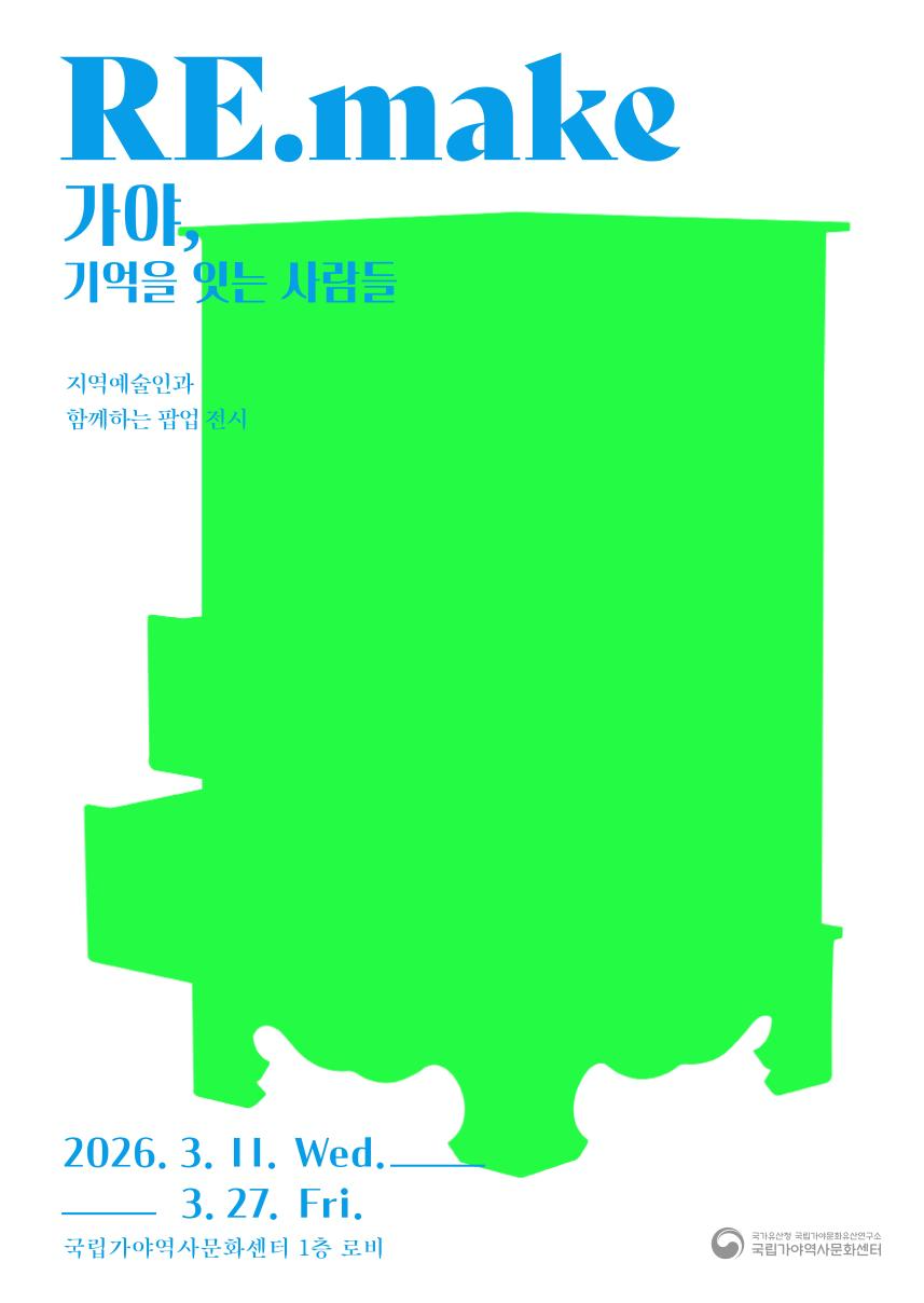 기사51.png