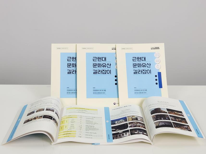 기사54.png