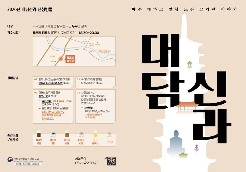 기사55.png