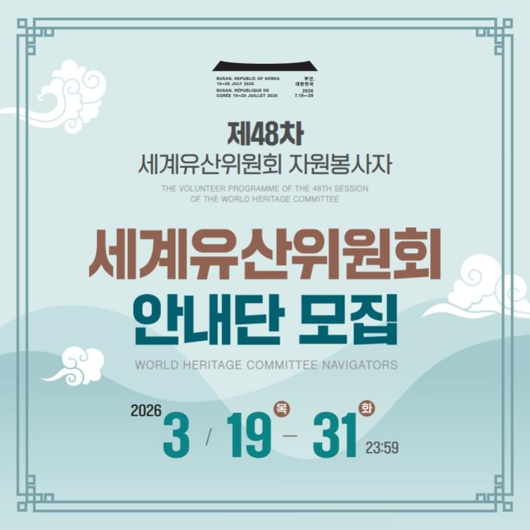 기사66.png