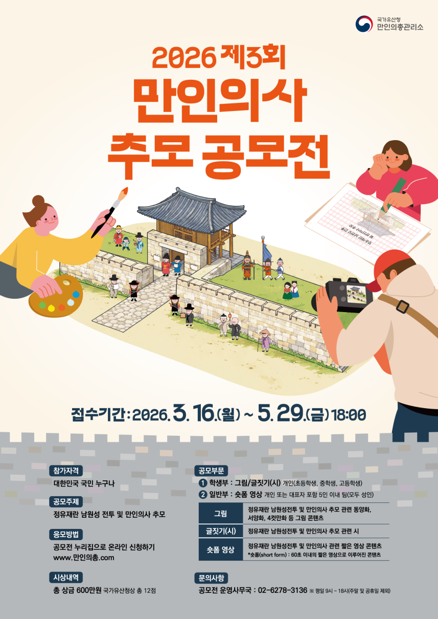 기사73.png
