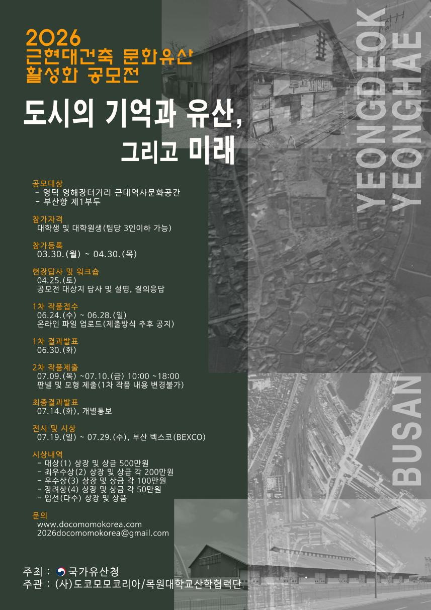 기사75.png