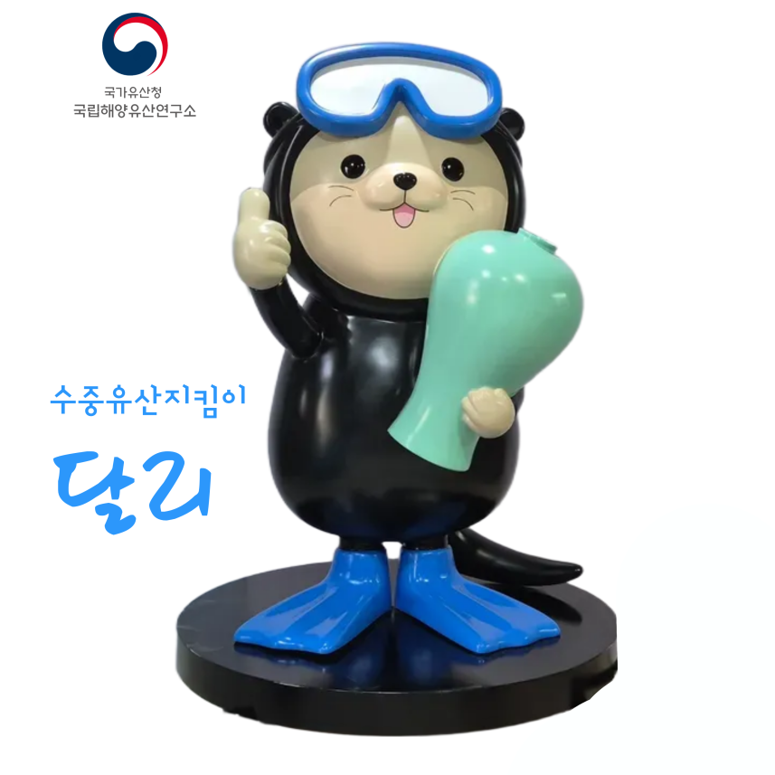기사82.png