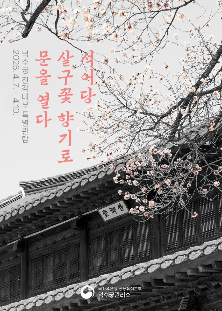 기사86.png