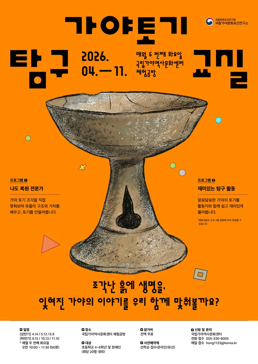 기사87.png