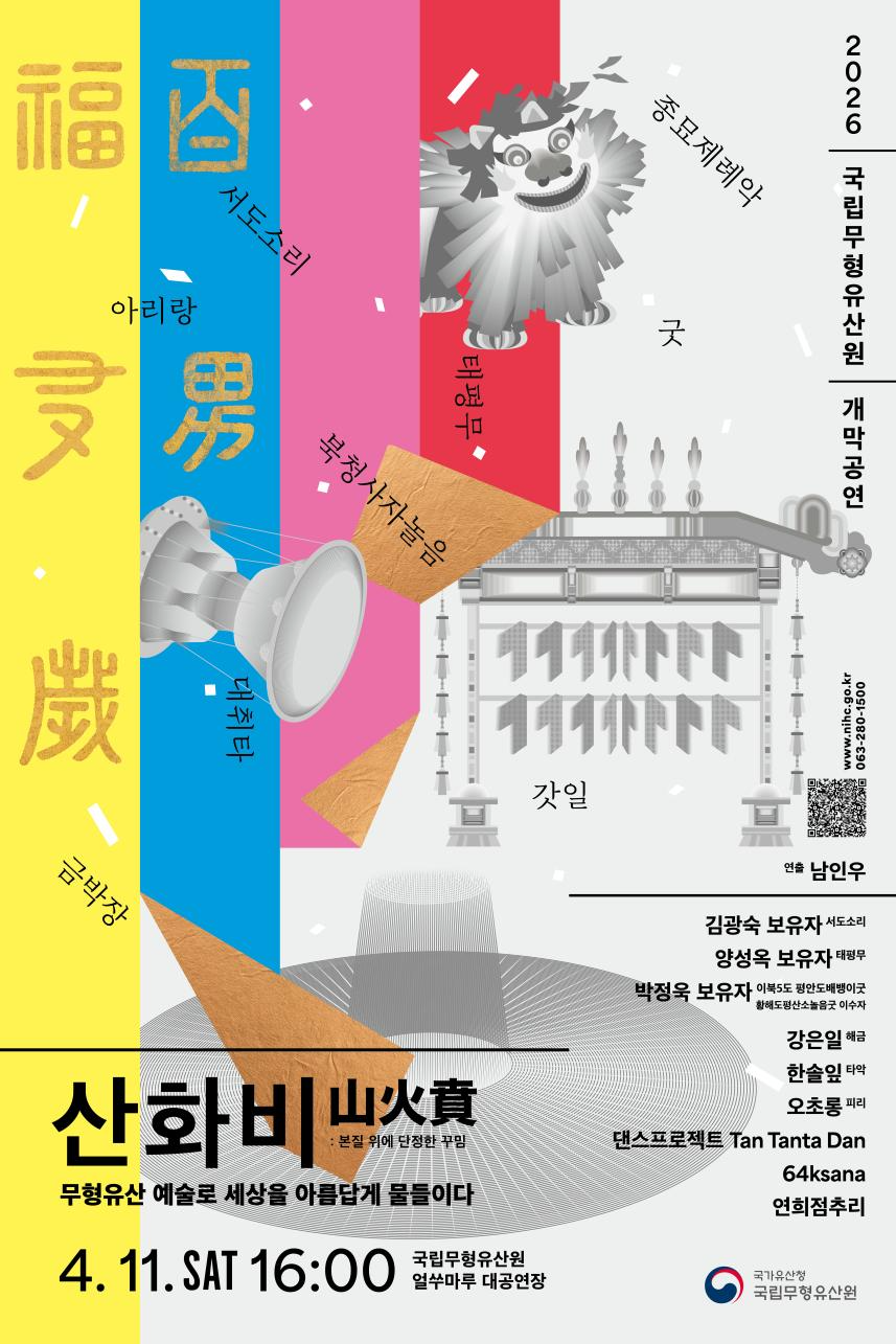 기사96.png