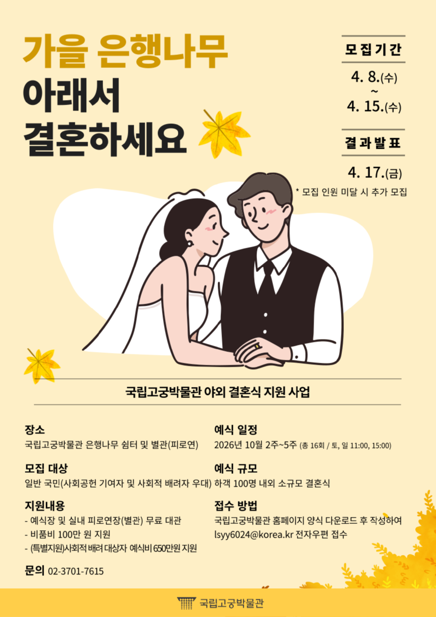 기사105.png