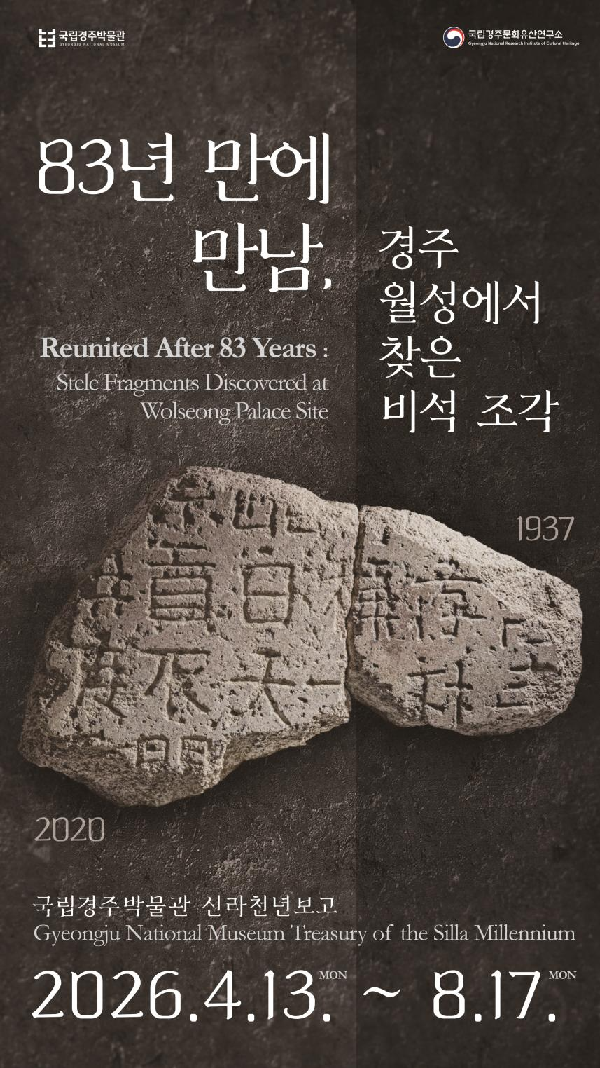 기사113.png