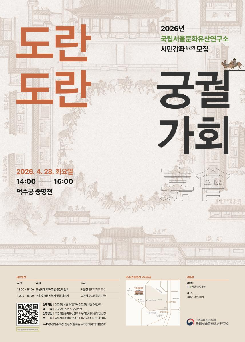 기사114.png