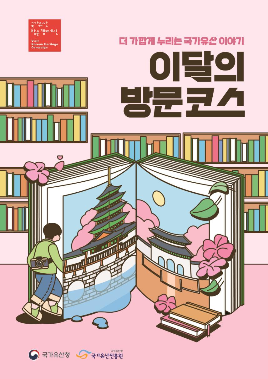 기사118.png
